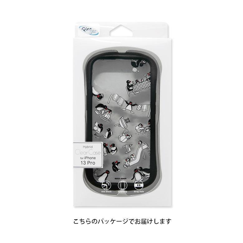 iPhone13 Pro ケース クリア ピングー iPhone13pro アイフォン13 プロ ケース Pingu　pg-80 |  | 08