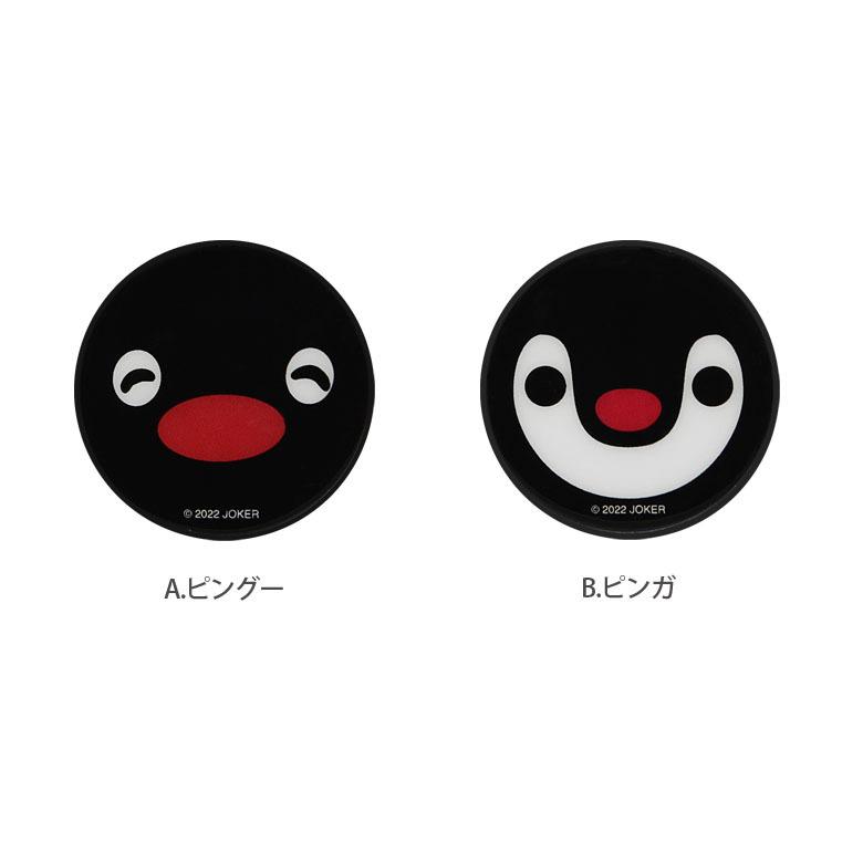 POCOPOCO スマホグリップ  ピングー スマートフォン グリップ 保持グリップ Pingu　pg-84 |  | 02