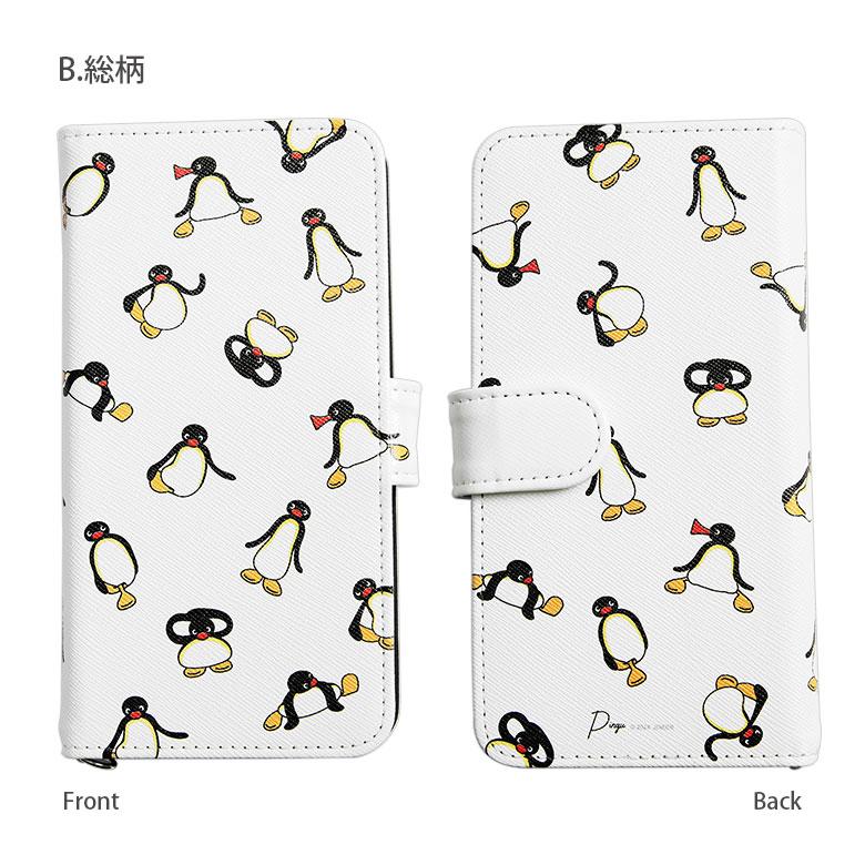 多機種対応スマホケース 手帳型 M+サイズ ピングー グッズ スマホケース 手帳型 ケース カバー pg-96 |  | 05