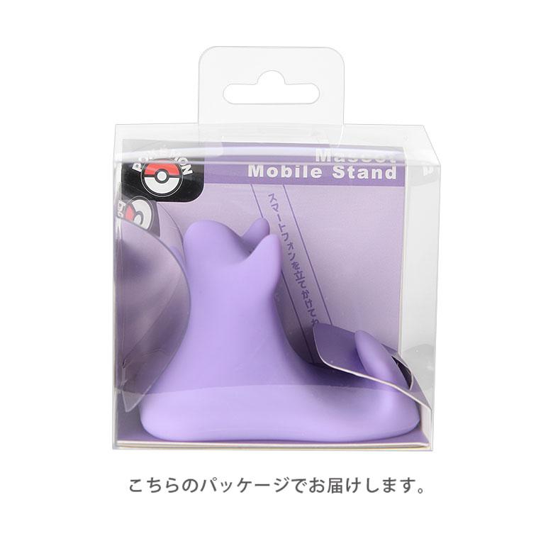 モバイルスタンド ポケットモンスター マスコット スマホスタンド 卓上 iPhone Android 対応 POKEMON キャラクター グッズ pke-01a |  | 03