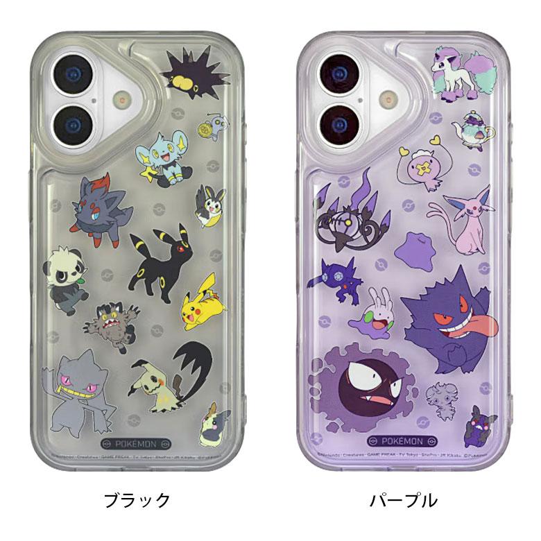 iPhone17 ケース クリア 透明 IIIIfit Clear ポケットモンスター