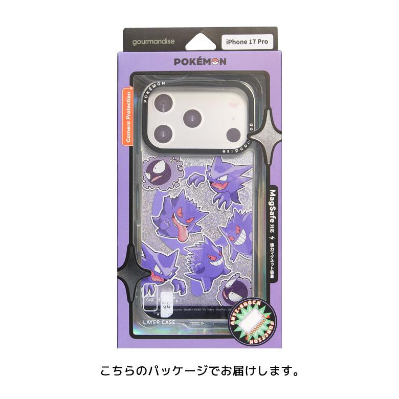 iPhone17Pro ケース クリア MagSafe対応 ポケットモンスター Camera