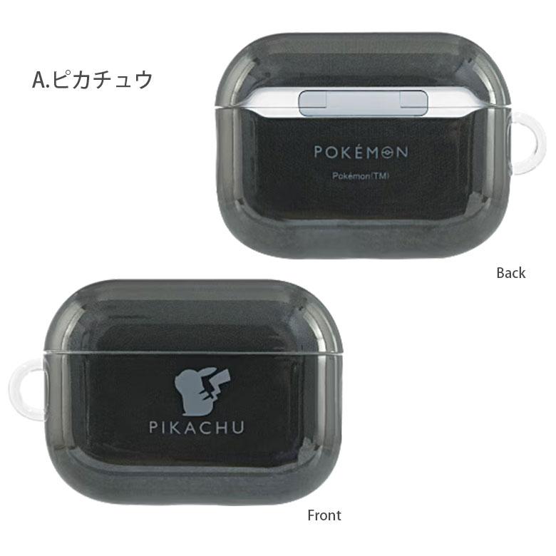 ポケットモンスター AirPods Pro 3 ソフトケース ピカチュウ ゲンガー