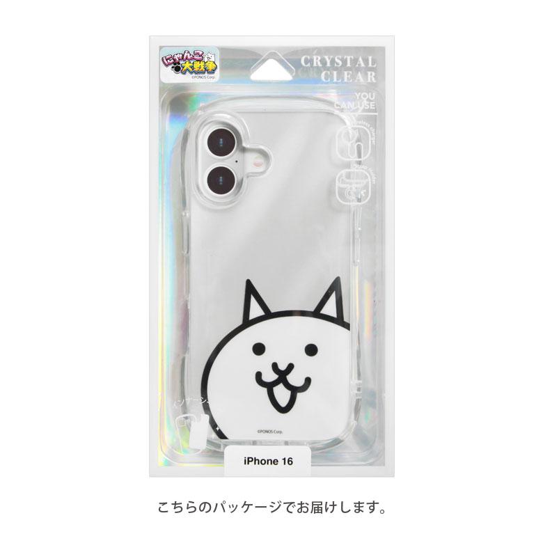 iPhone16 ケース にゃんこ大戦争 クリスタルクリアケース ソフトカバー  iPhone 16 アイホン16ケース アイフォン16ケース pnd-01 |  | 08