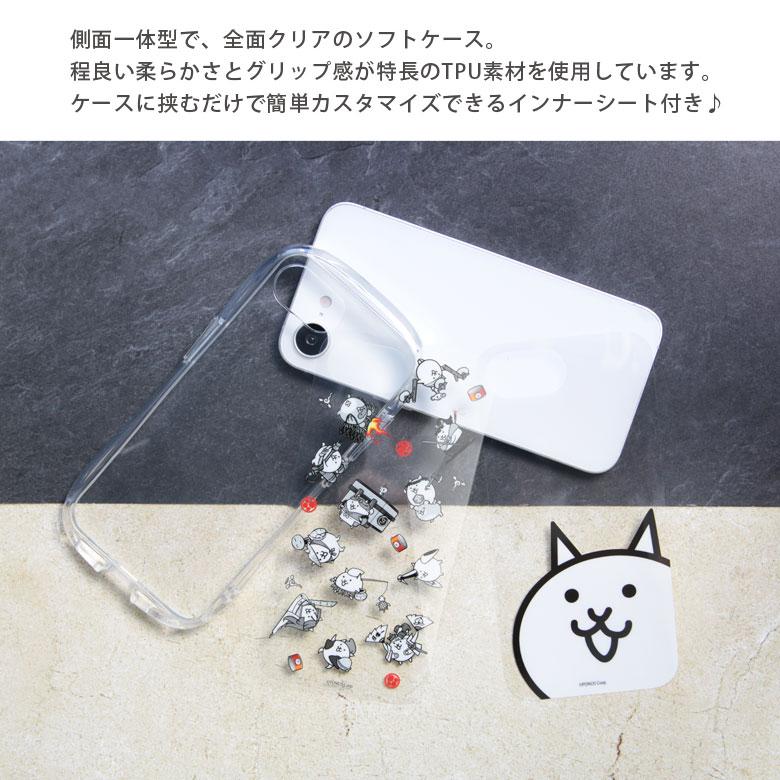 iPhone16e ケース にゃんこ大戦争 クリスタル クリア ソフト カバー TPU iPhone 16e  アイフォン16eケース アイホン16eケース pnd-03 |  | 03