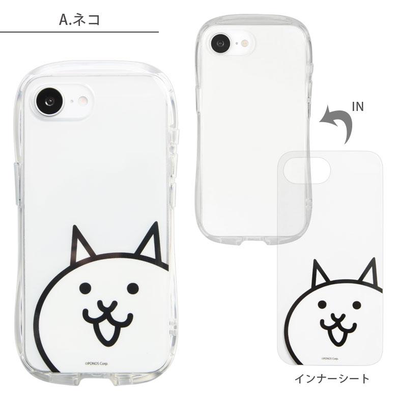 iPhone16e ケース にゃんこ大戦争 クリスタル クリア ソフト カバー TPU iPhone 16e  アイフォン16eケース アイホン16eケース pnd-03 |  | 06