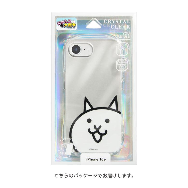 iPhone16e ケース にゃんこ大戦争 クリスタル クリア ソフト カバー TPU iPhone 16e  アイフォン16eケース アイホン16eケース pnd-03 |  | 08