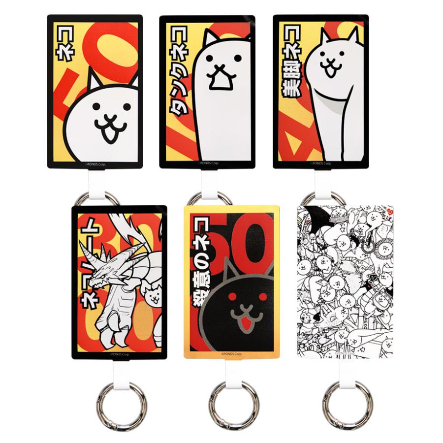マルチリングプラス Lサイズ にゃんこ大戦争 リング スマートフォンリング カラビナ スマホ キャラクター マルチリング スマホグッズ pnd-04 |  | 01