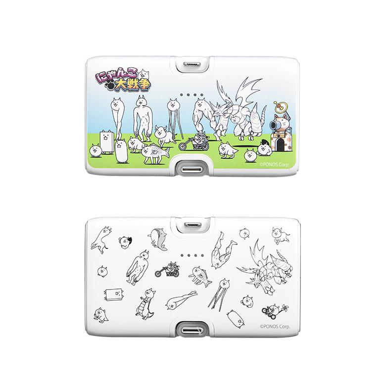 モバイルバッテリー 軽量 4000mAh にゃんこ大戦争 Lightning USB Type-C 充電器 2.1A 直挿し 充電器 小型 充電 iPhone android スマホ充電器  pnd-06 |  | 01