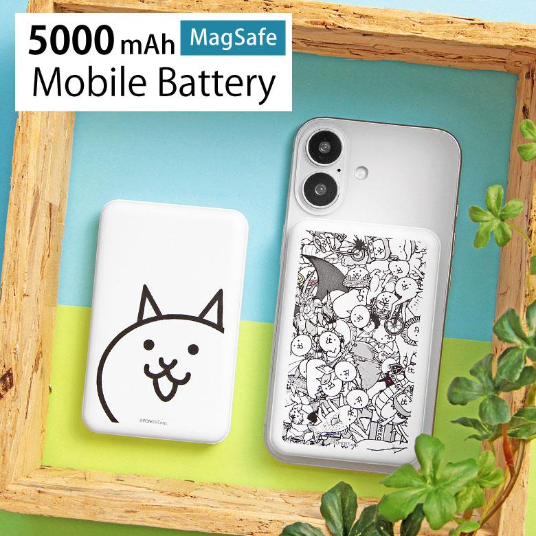モバイルバッテリー 軽量 5000mAh にゃんこ大戦争 MagSafe ワイヤレス ケーブル どちらでも充電可能 充電器 小型 充電 iPhone android スマホ充電器 pnd-07 | 