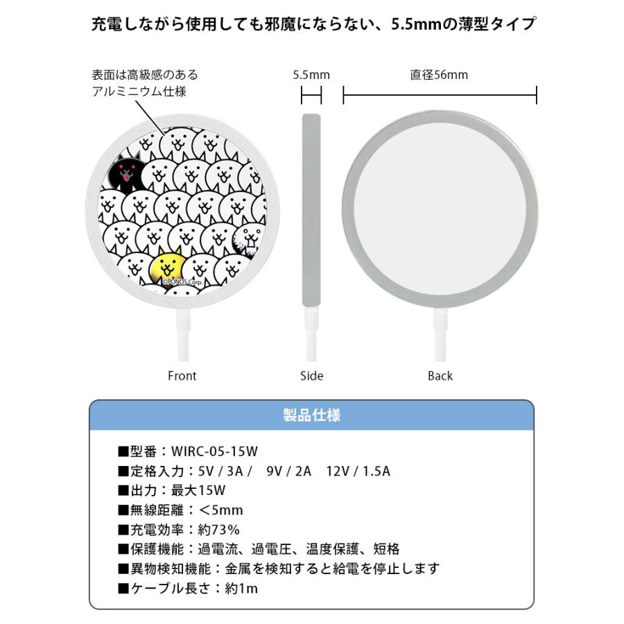 ワイヤレス充電器 iphone android Type-C MagSafe対応 にゃんこ大戦争 pnd-10 |  | 03