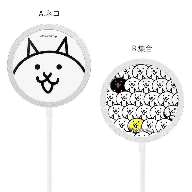 ワイヤレス充電器 iphone android Type-C MagSafe対応 にゃんこ大戦争 pnd-10 |  | 05