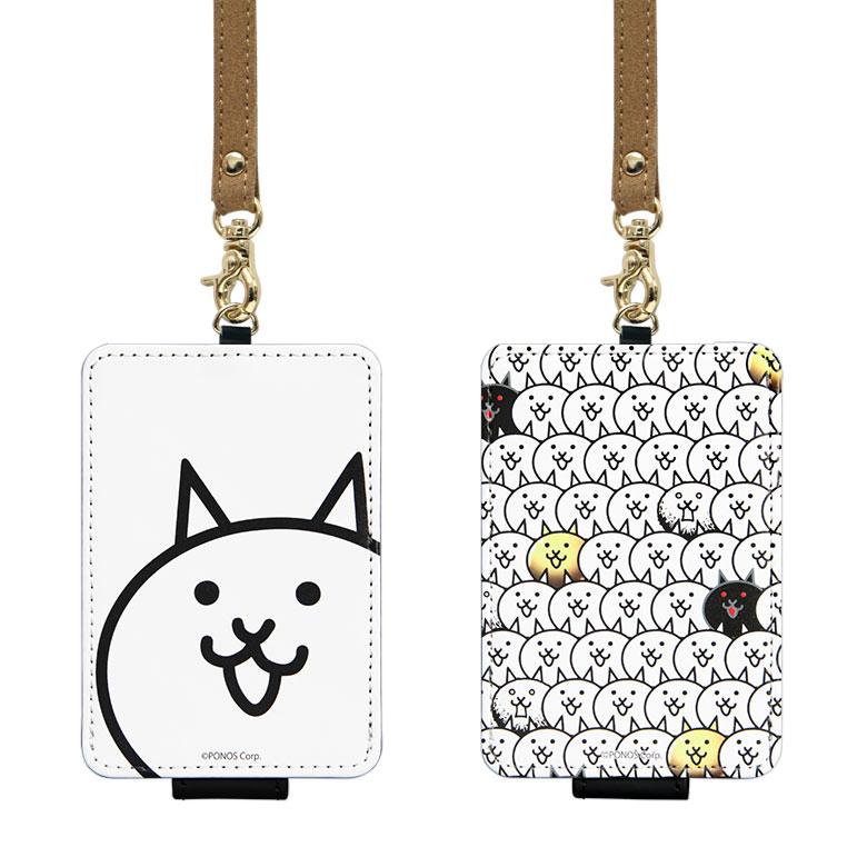 パスケース にゃんこ大戦争 ICカードケース ICカード idカード IDケース 定期入れ 通勤 通学 キャラクター ストラップ pnd-14 |  | 01