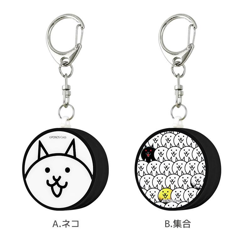 防犯ブザー にゃんこ大戦争 防犯ベル キーホルダー 大音量 防犯グッズ 通学 pnd-16 |  | 04