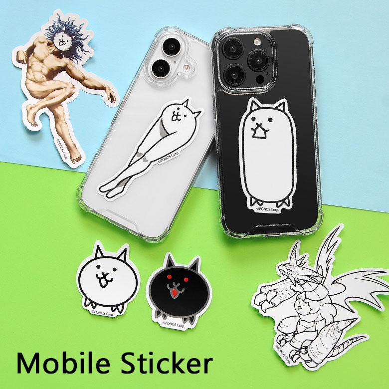 ステッカー デコレーションシール 3枚入り にゃんこ大戦争 pnd-17 | 