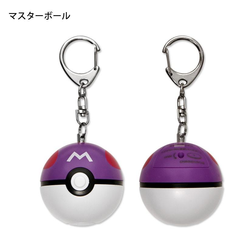 ポケットモンスター 防犯ブザー Poke 751b