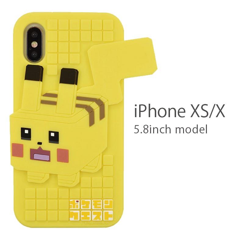 Iphonexs ケース シリコン ソフト ポケモンクエスト ポケットモンスター アイフォンxs ケース Iphone Xs ケース Poke 612a スマホケースの店 モノモード 通販 Yahoo ショッピング