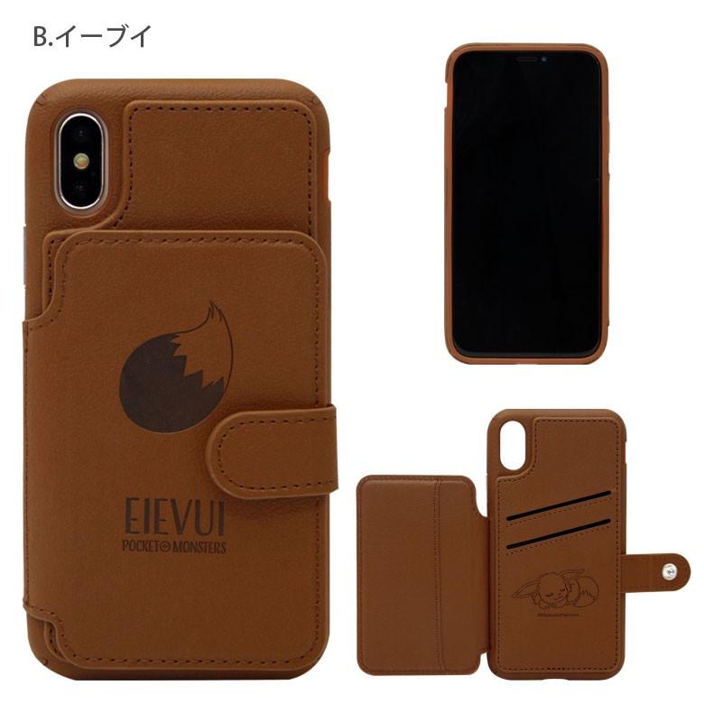 Iphonexs ケース ハード ポケットモンスター カードポケット付き アイフォンxs ケース Iphone Xs ケース Poke 623 スマホケースの店 モノモード 通販 Yahoo ショッピング