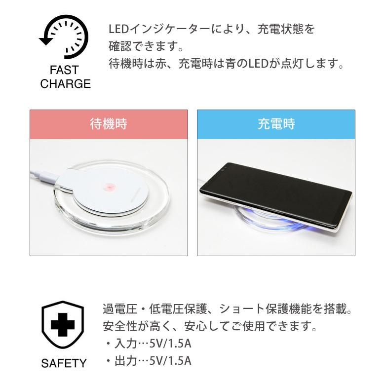 ワイヤレス充電器 iphone android ポケットモンスター ワイヤレス 充電