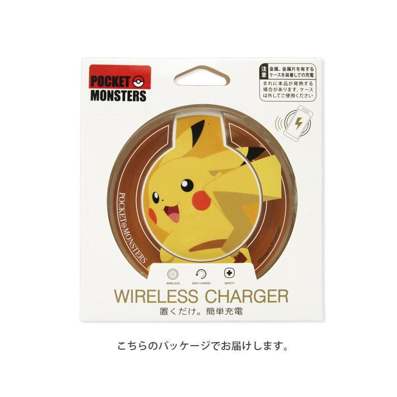 ワイヤレス充電器 iphone android ポケットモンスター ワイヤレス 充電