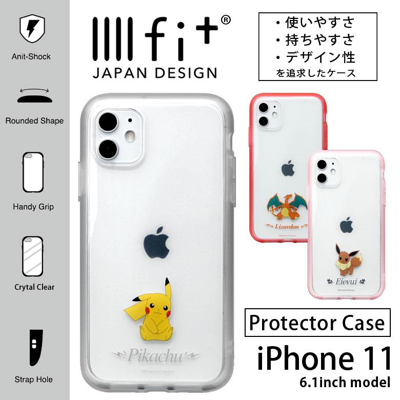 Iphone11 ケース ポケットモンスター イーフィット Iiiifit クリア アイフォン11 ケース Iphone 11 ケース Poke 644 スマホケースの店 モノモード 通販 Yahoo ショッピング