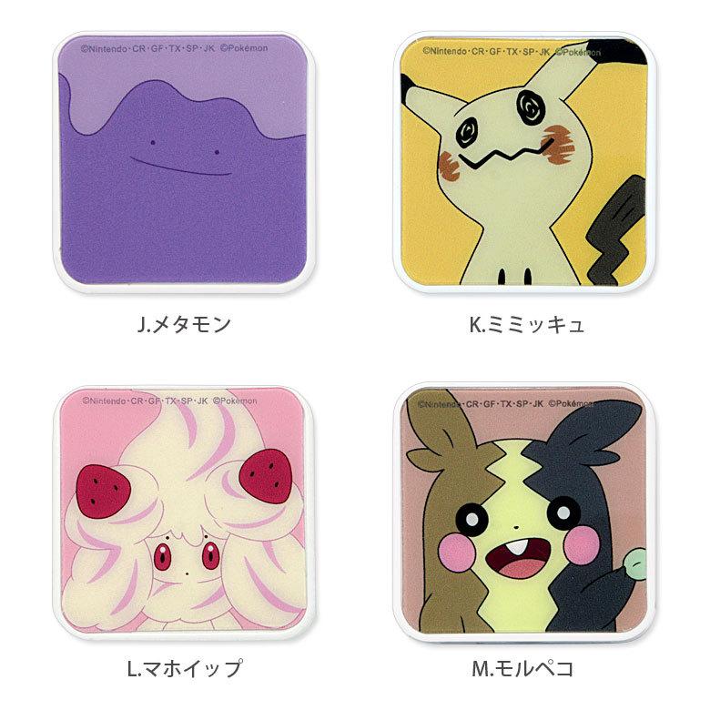 Acアダプター Usb 2ポート ポケットモンスター 充電器 コンセント ポケモン Poke 647 2 スマホケースの店 モノモード 通販 Yahoo ショッピング