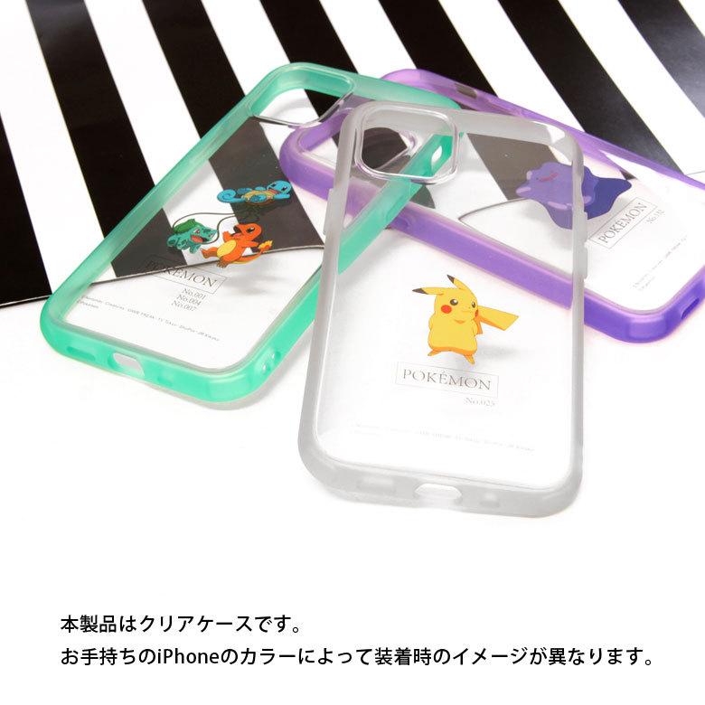 ポケモン ダイゴ イーフィット スマホケース スマホ ケース iPhone 楽天市場】ポケットモンスター ポケモン IIIIfit iPhone 14 / 13