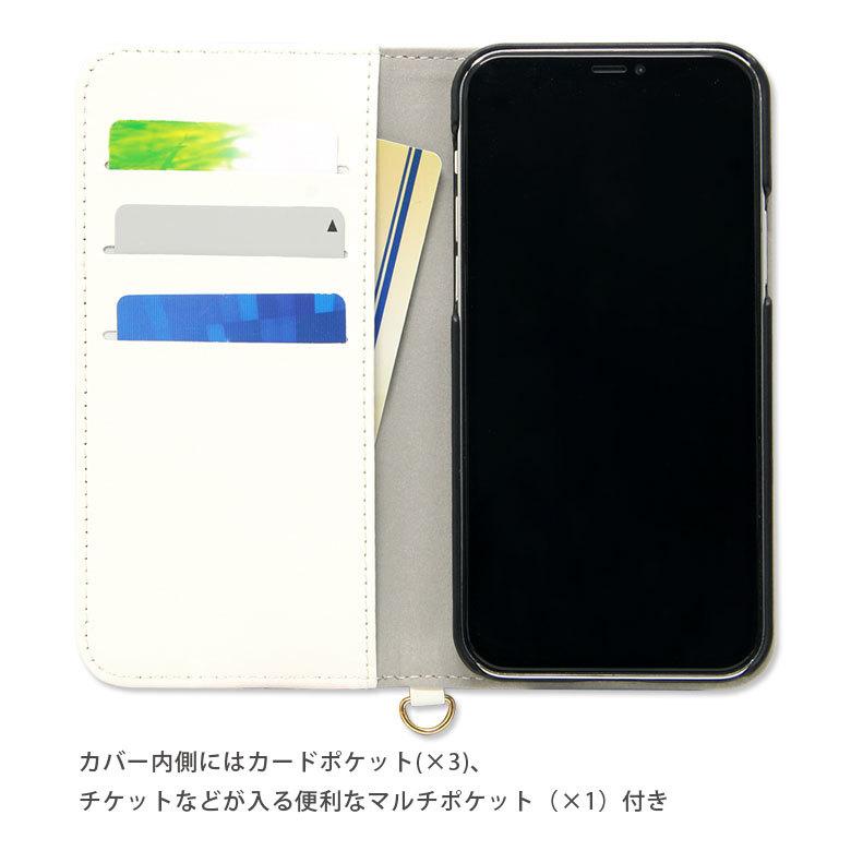 Iphone12 ケース Iphone12 Pro ケース ポケットモンスター 手帳型 手帳 ケース アイフォン 12 ケース アイホン12ケース アイフォン 12 Pro ケース Poke 673 スマホケースの店 モノモード 通販 Yahoo ショッピング