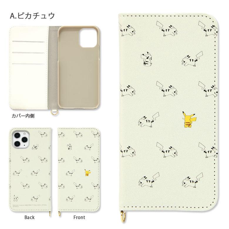 Iphone12 ケース Iphone12 Pro ケース ポケットモンスター 手帳型 アイフォン12pro Iphone12ケース カバー Poke 673 Poke 673 スマホケースの店 モノモード 通販 Yahoo ショッピング