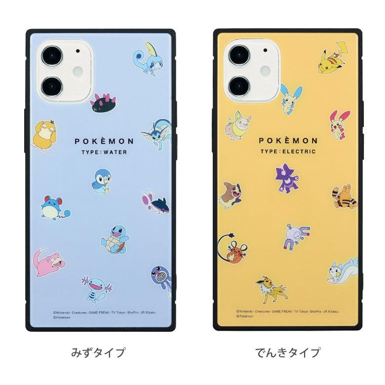 Iphone12 Mini ケース ガラス スクエア ポケットモンスター Iphone 12mini アイフォン12 Mini ケース くさ ほのお みず でんき Poke 685 Poke 685 スマホケースの店 モノモード 通販 Yahoo ショッピング