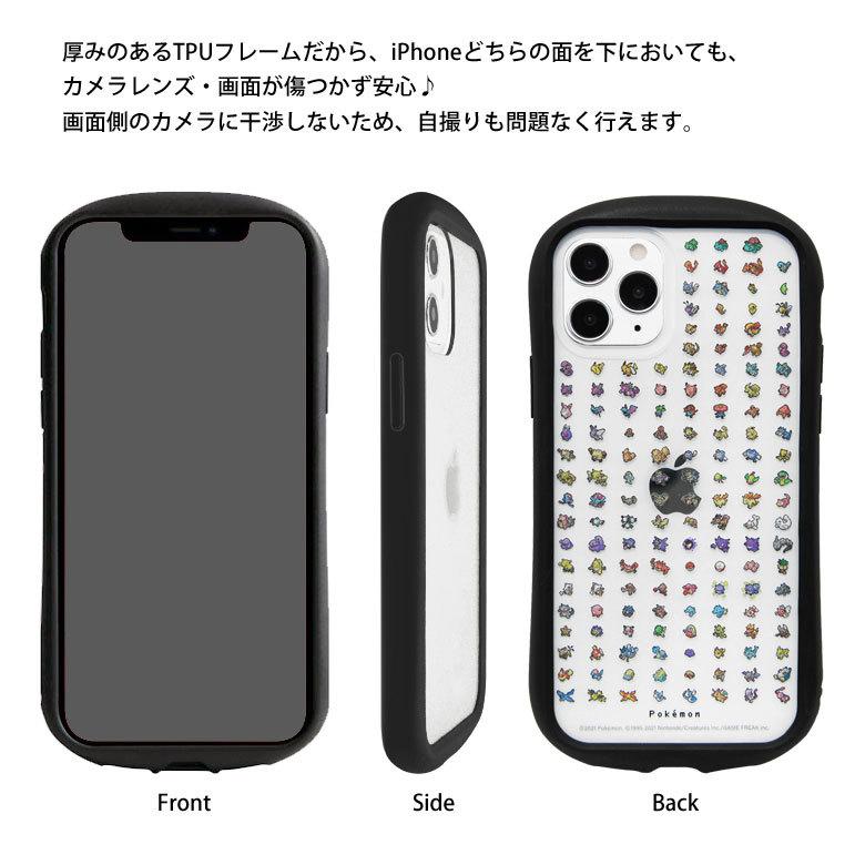 Iphone12 ケース Iphone12 Pro ケース クリア ポケットモンスター スマホケース Iphone12pro アイフォン12pro プロ カバー ドット絵 Poke 6 Poke 6 スマホケースの店 モノモード 通販 Yahoo ショッピング