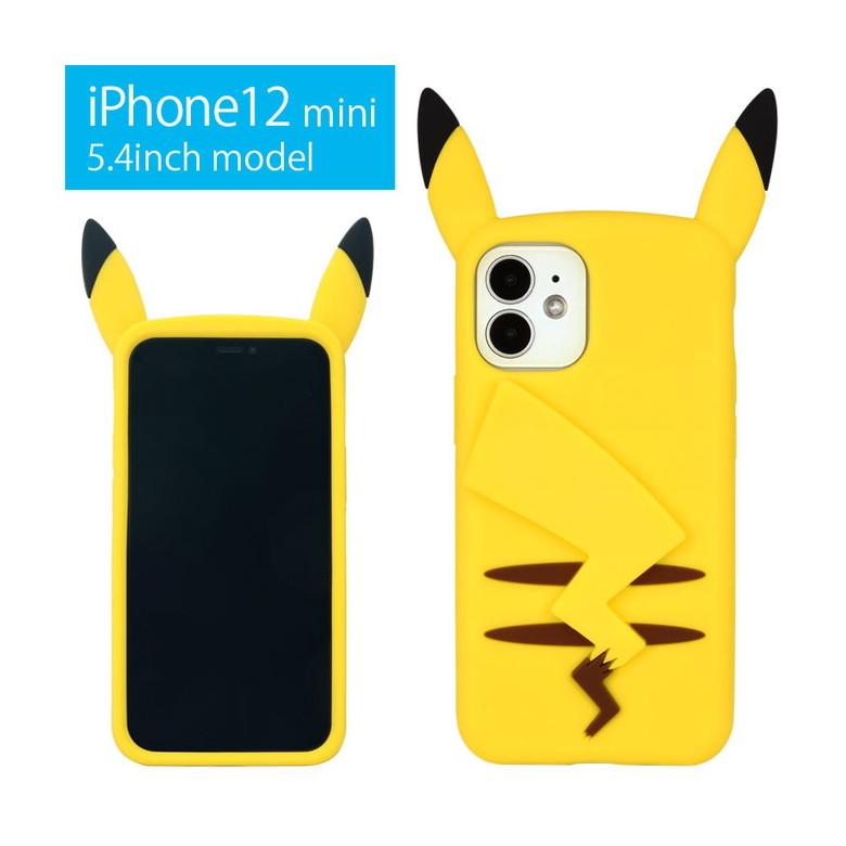 Iphone12 Mini ケース ポケットモンスター ポケモン シリコン アイフォン12 Mini ミニ ケース カバー Poke 695a Poke 695a スマホケースの店 モノモード 通販 Yahoo ショッピング