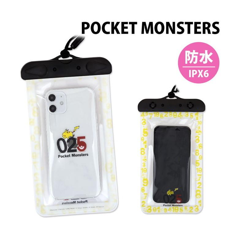 防水ポーチ IPX6 ポケモン スマホ 防水 ポーチ スマホポーチ　夏 アウトドア 海 プール フェス ゲリラ豪雨対策　poke-697 | 