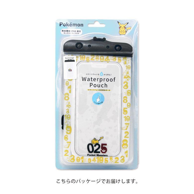 防水ポーチ IPX6 ポケモン スマホ 防水 ポーチ スマホポーチ　夏 アウトドア 海 プール フェス ゲリラ豪雨対策　poke-697 |  | 04