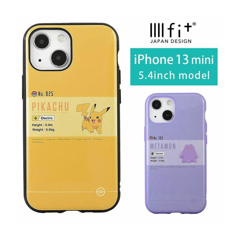 Iphone13 Mini ケース ポケットモンスター Iiiifit スマホケース Iphone12 Mini アイフォン13 ミニ カバー ハイブリッド ポケモン Poke 723 Poke 723 スマホケースの店 モノモード 通販 Yahoo ショッピング