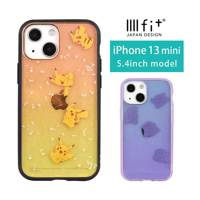 Iphone13 Mini ケース ポケモン ポケットモンスター イーフィット Iiiifit Clear クリア スマホケース Iphone12 Mini アイフォン13 ミニ カバー Poke 727 Poke 727 スマホケースの店 モノモード 通販 Yahoo ショッピング