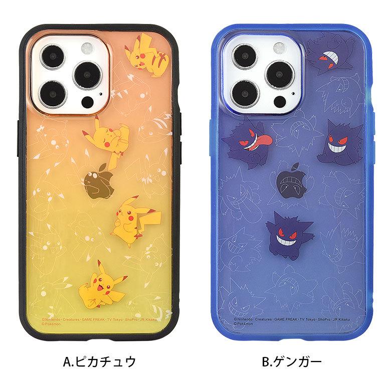 iPhone13 Pro ケース ポケモン ポケットモンスター イーフィット