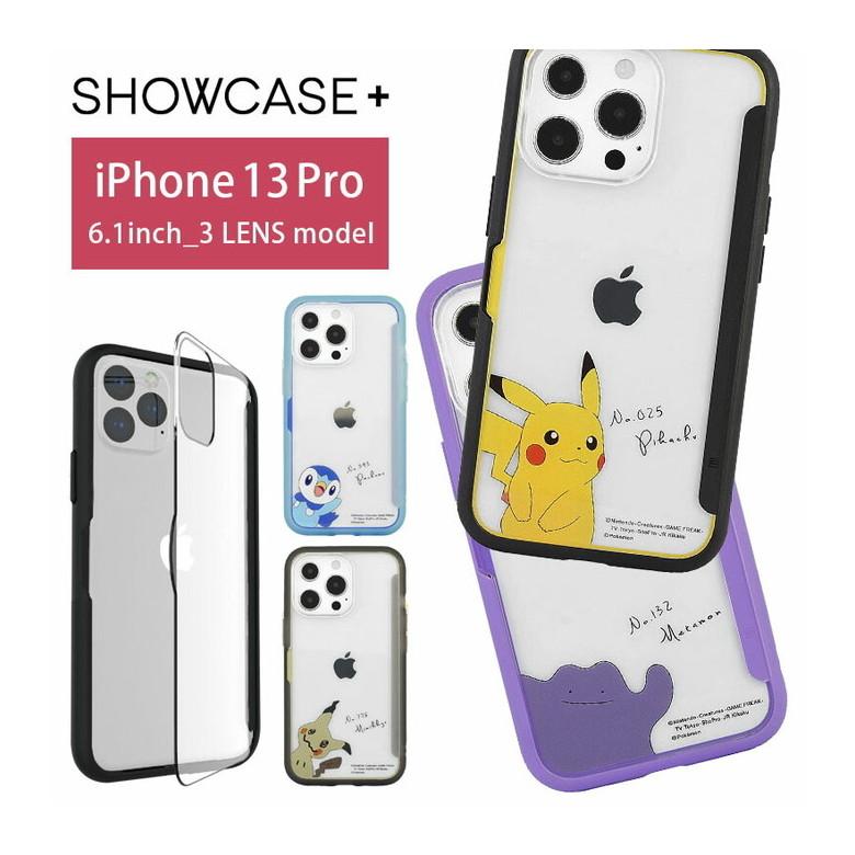 Iphone13 Pro ケース ポケットモンスター クリア Showcase 写真やメモが挟めるケース アイフォン13 プロ Poke 733 Poke 733 スマホケースの店 モノモード 通販 Yahoo ショッピング
