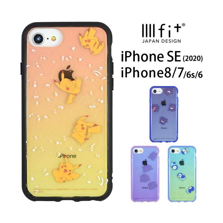iPhone se ケース 第2世代 ポケットモンスター IIIIfit clear iPhone se ケース 第2世代 ポケットモンスター IIIIfit clear