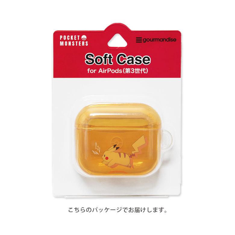 AirPods 第3世代 ケース ポケットモンスター ソフト クリア