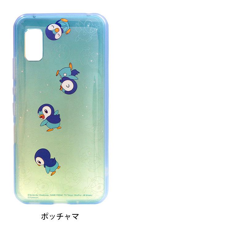 aquos wish ケース ポケットモンスター IIIIfit Clear  クリア アクオス wish SHG06 ハードカバー Pokemon　poke-771 |  | 06
