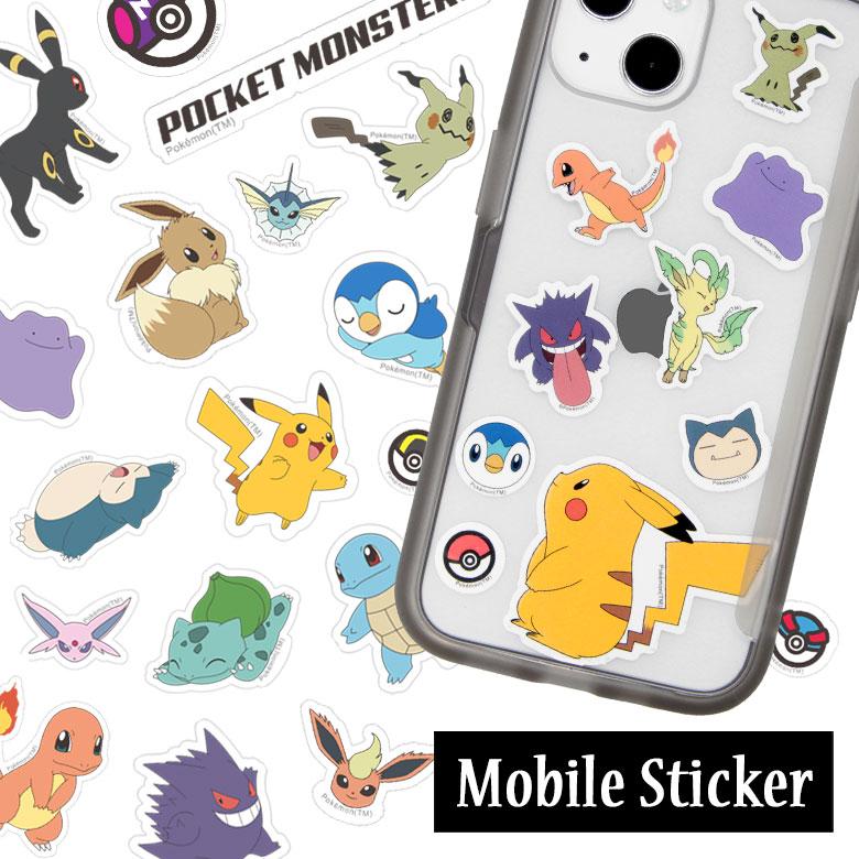 ステッカー モバイルステッカー ポケットモンスター デコレーション