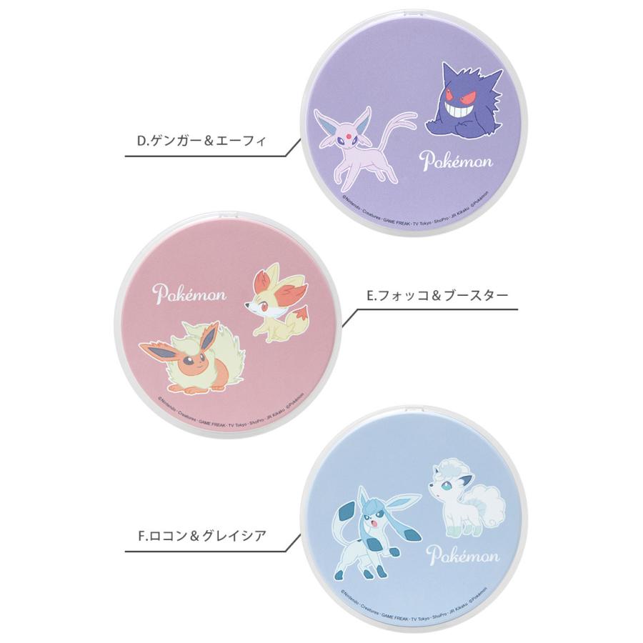 ワイヤレス充電器 iPhone Android ポケットモンスター 置くだけ充電