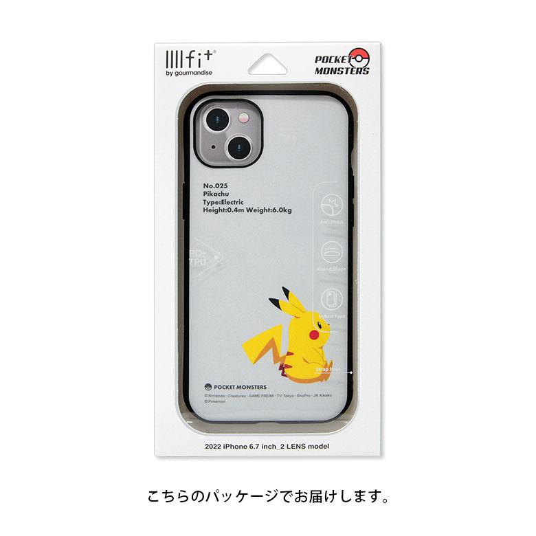 iphone14plus ケースモンスター IIIIfit iPhone 14 plus アイフォン14