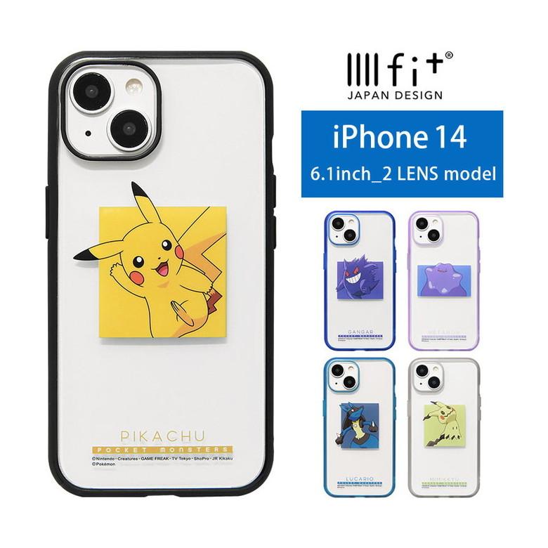 宝石の国　クリアファイルセット　フラットケース　3点 71GLqILnQXL._UF350,350_QL80_.jpg