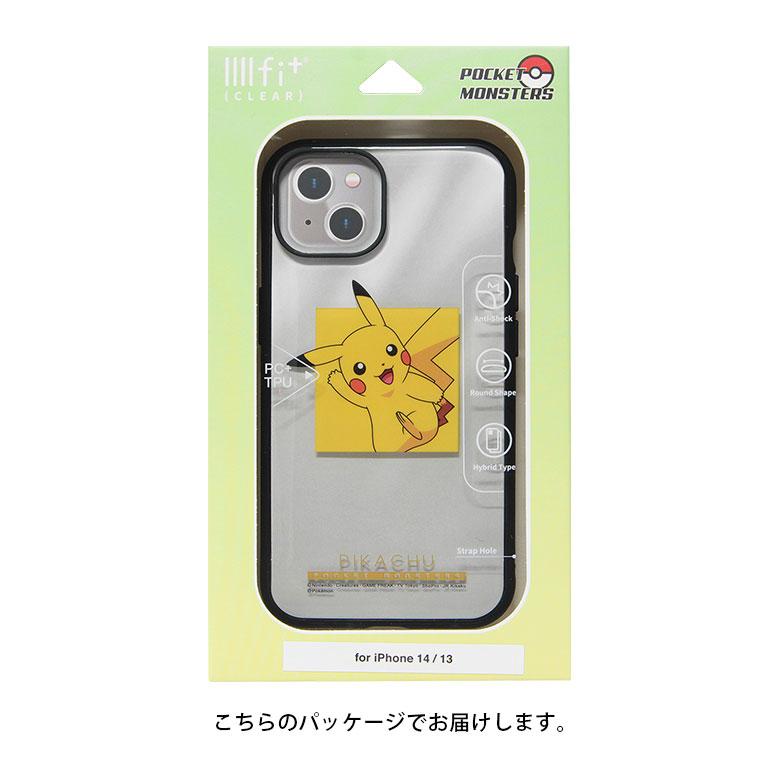 iphone14 ケース iPhone13 ポケットモンスター IIIIfit クリア 携帯
