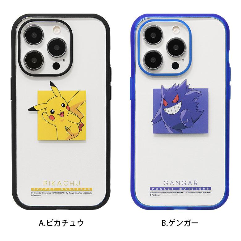 iphone14proケースポケットモンスター IIIIfit Clear iPhone 14 Pro