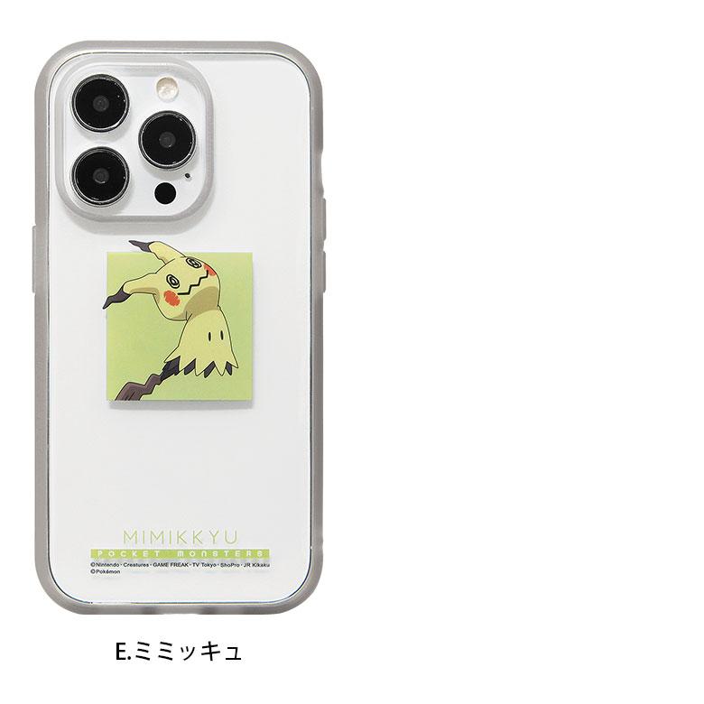 iPh0n3 iPhone14 Pro用 TYPE-C対応ケース This iPhone case adds USB-C