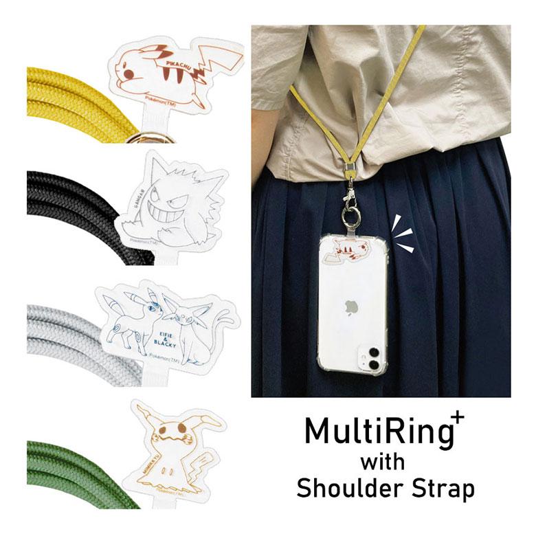 スマホ スマホショルダーストラップ ポケットモンスター マルチ