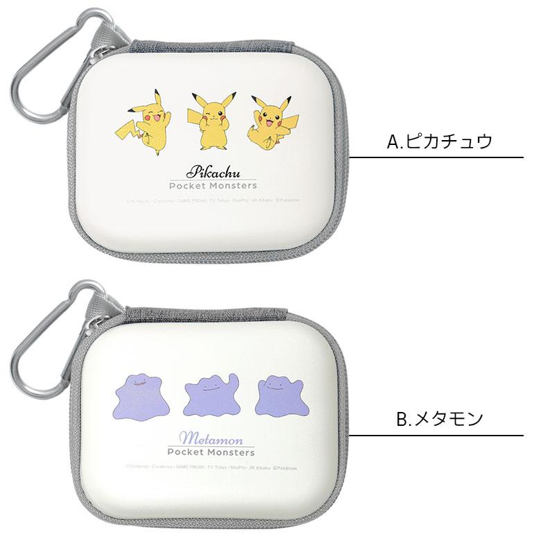 ガジェットポーチ SS ポケットモンスター ポーチ ミニ キャラクター